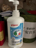 貝親（Pigeon）奶瓶清洗劑 洗奶嘴果蔬水杯餐具玩具 700ml MA27 曬單實(shí)拍圖