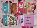【新華書店正版】小學(xué)新版教科版四年級下冊科學(xué)書+學(xué)生活動手冊書全套2本教科版小學(xué)4四年級下冊科學(xué)課本教材教科書教育科學(xué)出版 曬單實拍圖