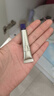 資生堂（SHISEIDO）悅薇純A醇小針管眼霜 提拉緊致淡化細(xì)紋眼膜送女友禮物 【體驗(yàn)裝】小針管眼霜5ml 曬單實(shí)拍圖