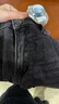 森馬（Semir）牛仔|森馬牛仔褲男經(jīng)典復(fù)古小腳褲顯瘦顯高長(zhǎng)褲秋季褲子百搭 牛仔藍(lán)灰88401 32 曬單實(shí)拍圖