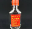 寧城老窖53度38度內蒙古特產(chǎn)純糧食酒高度濃香型白酒整箱 53%vol 500mL 6瓶 精斤版整箱 曬單實(shí)拍圖