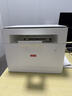 聯(lián)想（Lenovo）至像M1520W Pro 激光打印機家用辦公 學(xué)生學(xué)習作業(yè)家庭打印機 手機無(wú)線(xiàn)打印機復印掃描一體機 曬單實(shí)拍圖