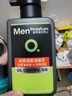 曼秀雷敦男士日夜潔面組合150ml*2控油抗痘去黑頭洗面奶送男友 曬單實(shí)拍圖