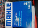 馬勒（MAHLE）空濾空氣濾芯格濾清器適配新款本田 十代思域 1.5T 曬單實(shí)拍圖