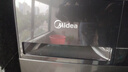 美的（Midea）滾筒洗衣機(jī)全自動家用【MG100V36T】懶人超薄10公斤 以舊換新 家電國家補(bǔ)貼20% 一級能效 內(nèi)衣洗  曬單實(shí)拍圖
