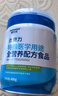 愛(ài)優(yōu)諾優(yōu)康力特醫全營(yíng)養配方粉乳清蛋白粉中老年奶粉術(shù)后營(yíng)養品400g 曬單實(shí)拍圖