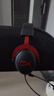 極度未知（HYPERX）颶風(fēng)2颶風(fēng)3  頭戴式電競游戲降噪耳機筆記本電腦fps吃雞csgo三角洲行動 可選云雀系列 颶風(fēng)2-黑紅 環(huán)繞音效 曬單實拍圖