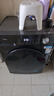 美的（Midea）滾筒洗衣機(jī)全自動家用【MG100V36T】懶人超薄10公斤 以舊換新 家電國家補貼20% 一級能效 內(nèi)衣洗  曬單實拍圖