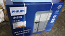 飛利浦（PHILIPS）冰沙冰塊加熱凈水器家用冰境i1pro 臺式免安裝凈飲機 凈水器加熱直飲一體機ADD8605 曬單實(shí)拍圖