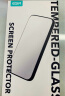 亿色(ESR)适用苹果XS Max/11 Pro Max钢化膜 iphone11Pro Max抗蓝光防摔防指纹一体玻璃手机前保护膜 实拍图