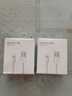 原裝適配蘋(píng)果充電線(xiàn)快充原裝數據線(xiàn)iPhone14/13/12/11ProMax/XR/XS/8Plus手機ipad平板USB車(chē)載充電器線(xiàn) USB-lightning口-蘋(píng)果1米線(xiàn)【2條裝】 曬單實(shí)拍圖
