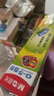 晨光中性筆K35按動中性筆0.5mm黑色簽字筆芯藍筆按壓式子彈頭刷題筆黑色水筆簽字筆紅筆水性筆辦公用 【藍色】20支晨光筆芯 曬單實拍圖