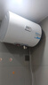 海爾出品統帥 40升電熱水器儲水式2200W速熱保溫家用大水量國家補貼15%專(zhuān)利防電墻租房?jì)?yōu)選LC2 曬單實(shí)拍圖