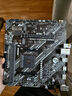 ASUS華碩B450M B550M B650M A520M A620M PLUS重炮手電競電腦主板WiFi 華碩PRIME B550M-K ARGB 曬單實(shí)拍圖