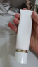 一品蓮美膚霜30克白色新包裝支持防偽驗(yàn)證滋潤修復(fù)深圳翌芙萊出品 曬單實(shí)拍圖