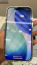 Apple/蘋(píng)果 iPhone 17 Pro 256GB 銀色 支持移動(dòng)聯(lián)通電信5G 雙卡雙待手機(jī) 曬單實(shí)拍圖