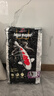 統一 錦鯉魚(yú)食不渾水增色增紅金魚(yú)飼料 成魚(yú)增體大顆粒10kg 曬單實(shí)拍圖