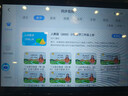 金立AI學(xué)習機2025新款護眼平板電腦學(xué)生小初高中十門(mén)課程同步英語(yǔ)拼音智能學(xué)練機兒童3-6-12歲早教機 【12英寸10+256G】終身教材+護眼屏+無(wú)收費 曬單實(shí)拍圖