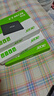 宏碁宏碁（acer)RE100 2.5 SSD 560MB/s 臺(tái)式機(jī)筆記本電腦大容量 512G-108 曬單實(shí)拍圖