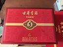 古井貢酒 年份原漿古5 濃香型白酒 50度 500ml*2瓶 禮盒裝 中秋送禮 曬單實拍圖