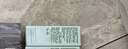 修麗可色修精華55ml 護膚品舒緩修紅修護保濕中秋禮品送女友 曬單實拍圖