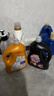 喜凈Hygiene進(jìn)口衣物柔順劑 歡樂(lè )陽(yáng)光3.3L 花果香型護理柔順?lè )漓o電 曬單實(shí)拍圖