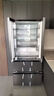 美的（Midea）M60系列520純平全嵌法式多門(mén)四開(kāi)門(mén)家用冰箱超薄嵌入雙系統循環(huán)大容量家用冰箱BCD-520WUFPZM(E) 曬單實(shí)拍圖