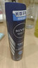 妮維雅（NIVEA）男女士止汗噴霧抑汗降溫夏天清涼腋下異味香體爽身露走珠液 男士海洋酷爽氣霧150ml雙支 曬單實(shí)拍圖