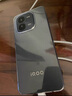 vivo iQOO Z9 6000mAh 超薄藍海電池 1.5K 144Hz 護眼屏 第三代驍龍 7 電競手機 官方正品全網(wǎng)通 12+512曜夜黑 官方標配 曬單實拍圖