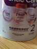 美贊臣（MeadJohnson）港版親舒Pro2段進(jìn)口嬰幼兒適度水解奶粉800g 6-12個(gè)月 母嬰店 曬單實(shí)拍圖
