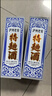 瀘州老窖 特曲60版工農(nóng)牌 濃香型白酒 52度 500ml*6整箱裝(贈(zèng)送3個(gè)禮品袋) 曬單實(shí)拍圖