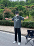 至唯美式休閑褲男夏季新款直筒褲oversize透氣垂墜感春秋長褲子 K2403黑色直筒 XL【推薦130-150斤】 曬單實(shí)拍圖
