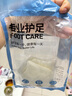 FOOTOPPO后跟貼鞋大了改小神器后跟防磨貼腳跟防磨腳男皮鞋腳后跟跟貼 曬單實(shí)拍圖