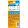 碧柔（Biore）水膜輕透防曬液70ml貼膚水感潤(rùn)膚防曬液SPF50+ PA+++【臨期清倉(cāng)】 曬單實(shí)拍圖