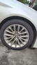米其林（MICHELIN）汽車(chē)輪胎/防爆胎245/45R18 100Y PRIMACY 3ST ZP*MOE適配寶馬5系 曬單實(shí)拍圖
