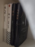 麥家解密命運(yùn)三部曲 解密 暗算 風(fēng)聲 茅盾文學(xué)獎(jiǎng)得主麥家代表作 解密+暗算+風(fēng)聲 曬單實(shí)拍圖