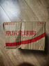 德運(yùn)（Devondale）澳洲全脂成人奶粉1kg/袋0蔗糖高鈣高蛋白學(xué)生中老年 曬單實(shí)拍圖
