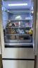 海尔510升法式多门四开门电冰箱大容量家用一级能效变频无霜除菌变温超薄嵌入式BCD-510WGHFD59WVU1 实拍图