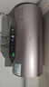 美的（Midea）TECH活水電熱水器60升3200W變頻速熱 10重過(guò)濾終身鎂棒免更換以舊換新 國家補貼20% F6032-RW7(HE) 曬單實(shí)拍圖