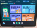 步步高AI學習機A8 新東方寶典課 學生平板學練機 小學初中高中同步護眼屏新課標教材官方旗艦 8+256G  曬單實拍圖