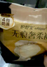 護舒寶無(wú)痕奢柔安睡褲M(mǎn)-L碼12條安心褲夜安褲安全褲褲型衛生巾京東自營(yíng) 曬單實(shí)拍圖