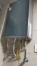 海爾（Haier）【雙循環(huán)KE70SGT一級能效零冷水】16升燃氣熱水器天然氣 全程7A一級恒溫 TSI增壓【國家補貼20%】 曬單實(shí)拍圖