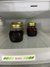 BORMIOLI ROCCO進(jìn)口燕窩分裝瓶可蒸煮家用食品級密封罐耐高溫果醬花膠玻璃瓶 雙耳300毫升單只 贈(zèng)不銹鋼蓋 曬單實(shí)拍圖