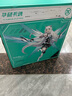 華碩天選6X 臺式機游戲主機游戲電競 國家補貼(酷睿i7-13620H RTX5060Ti-16GB顯卡 32G DDR5 1TB SSD) 曬單實(shí)拍圖