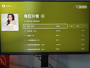 三星（SAMSUNG）27英寸 G70D 144Hz Fast IPS 4K 1ms HDR400 內(nèi)置音箱 Tizen 玄龍騎士 電競顯示器 LS27DG702ECXXF 曬單實拍圖
