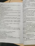 瘋狂森林東莞勞動(dòng)合同書/廣東省勞動(dòng)合同/勞務(wù)合同用工合同協(xié)議書東莞勞動(dòng)合同工工廠勞動(dòng)合同 東莞勞動(dòng)合同-20本 曬單實(shí)拍圖