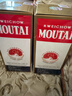 茅臺（MOUTAI）華致酒行 貴州飛天茅臺酒 醬香型白酒 收藏商務(wù)送禮佳品 53度 200mL 2瓶 2022年 曬單實(shí)拍圖