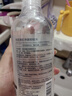 悠宜（unny club）卸妝水套裝500ml*2眼唇卸妝液溫和深層清潔敏感肌可用護膚品送禮 曬單實(shí)拍圖