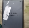 草本初色2025新品保暖內衣秋冬親膚抑菌抗起球秋衣秋褲禮盒套裝 優(yōu)雅黑 L 曬單實(shí)拍圖