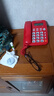中諾W520家用大音量老人電話(huà)機座機 辦公鈴聲聲音大 免電池老年人臺式有線(xiàn)電話(huà) 家庭老式固話(huà)座機 W520紅色 曬單實(shí)拍圖